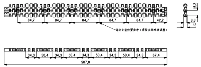 1520 Series Roller Straight Run Belt dimension drawing